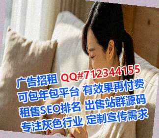 重庆IVF人工智能经营部